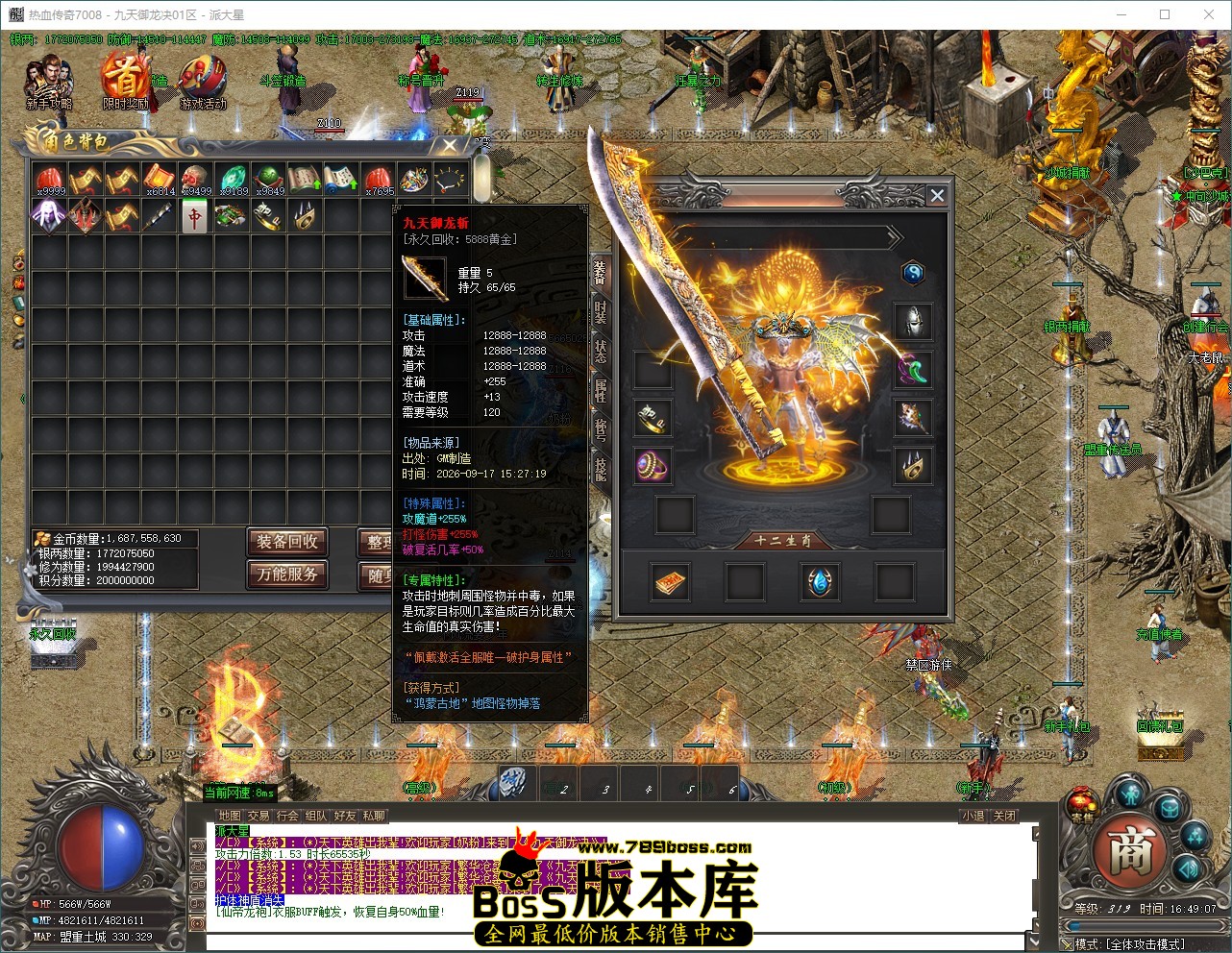 QQ_1789634947544.jpg