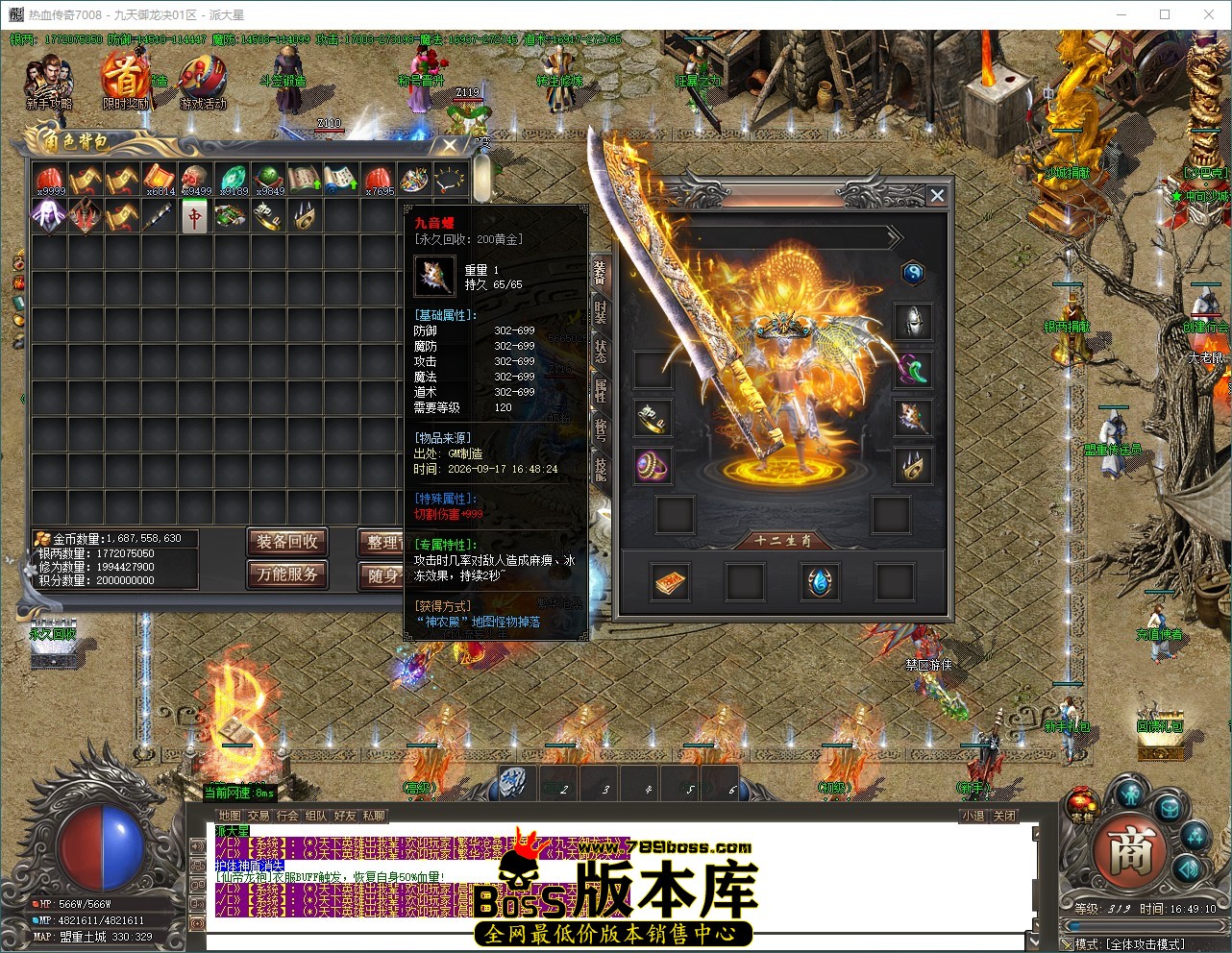 QQ_1789634951339.jpg