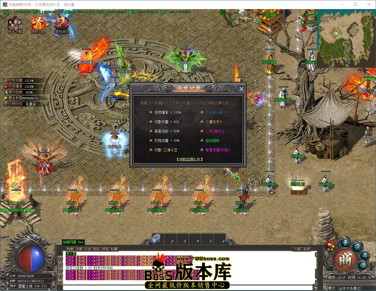 QQ_1789634975898.jpg