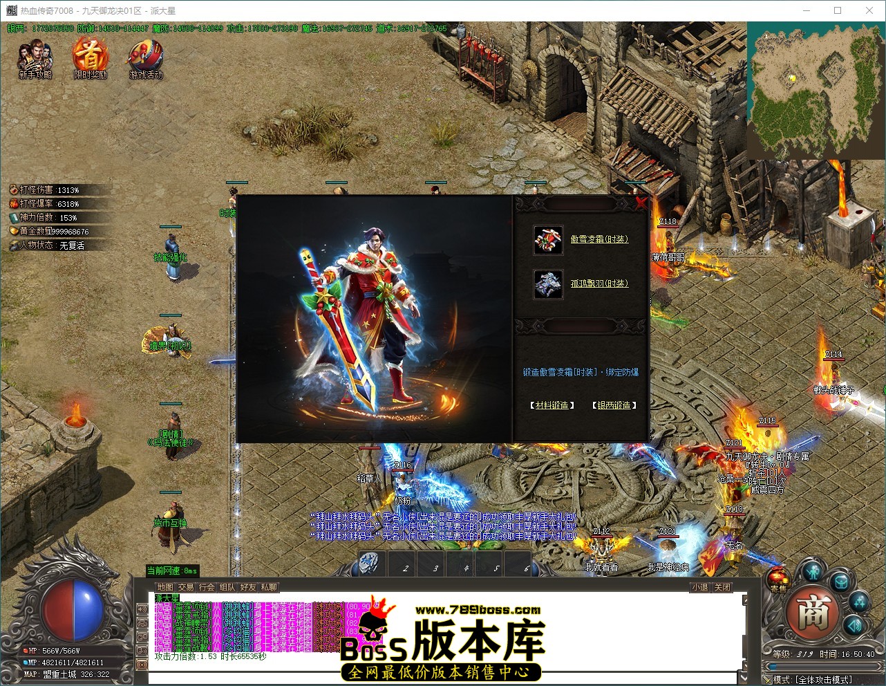 QQ_1789635040446.jpg