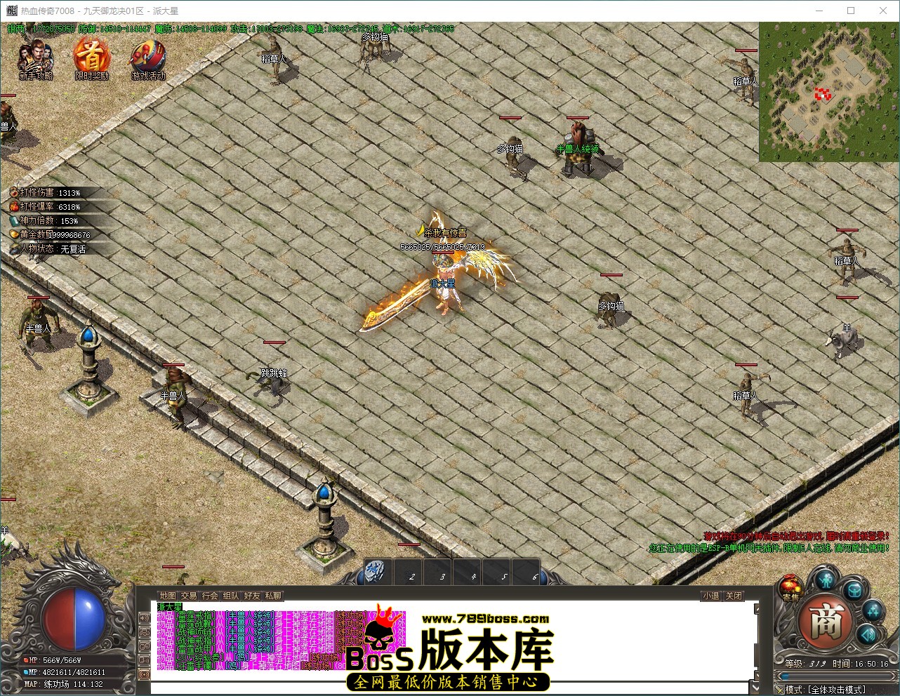 QQ_1789635016941.jpg