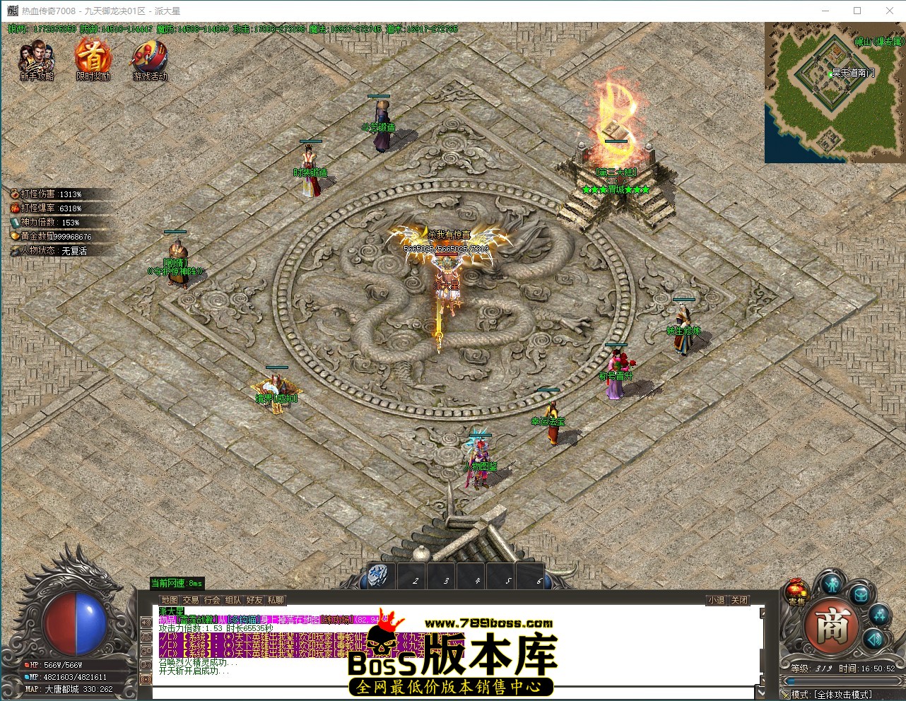 QQ_1789635053057.jpg