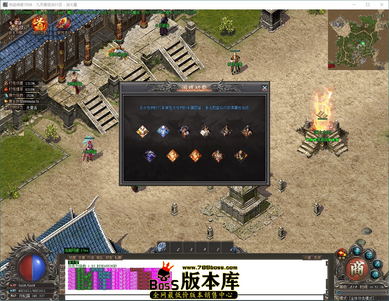 QQ_1789635067429.jpg