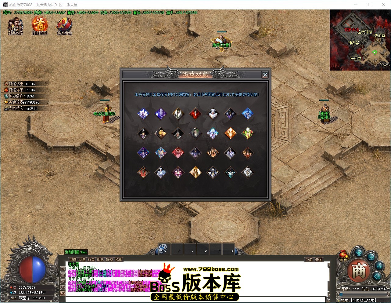 QQ_1789635086759.jpg