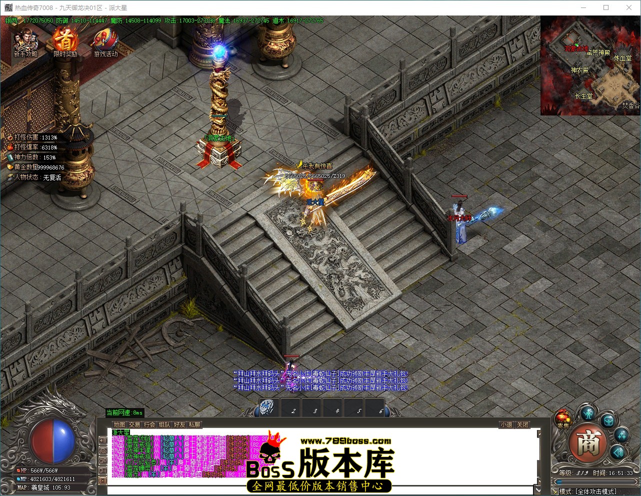 QQ_1789635093529.jpg