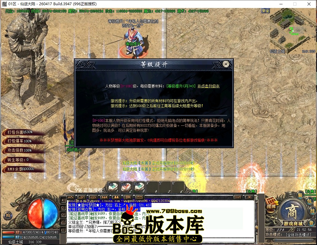21.52.56压缩后.JPG