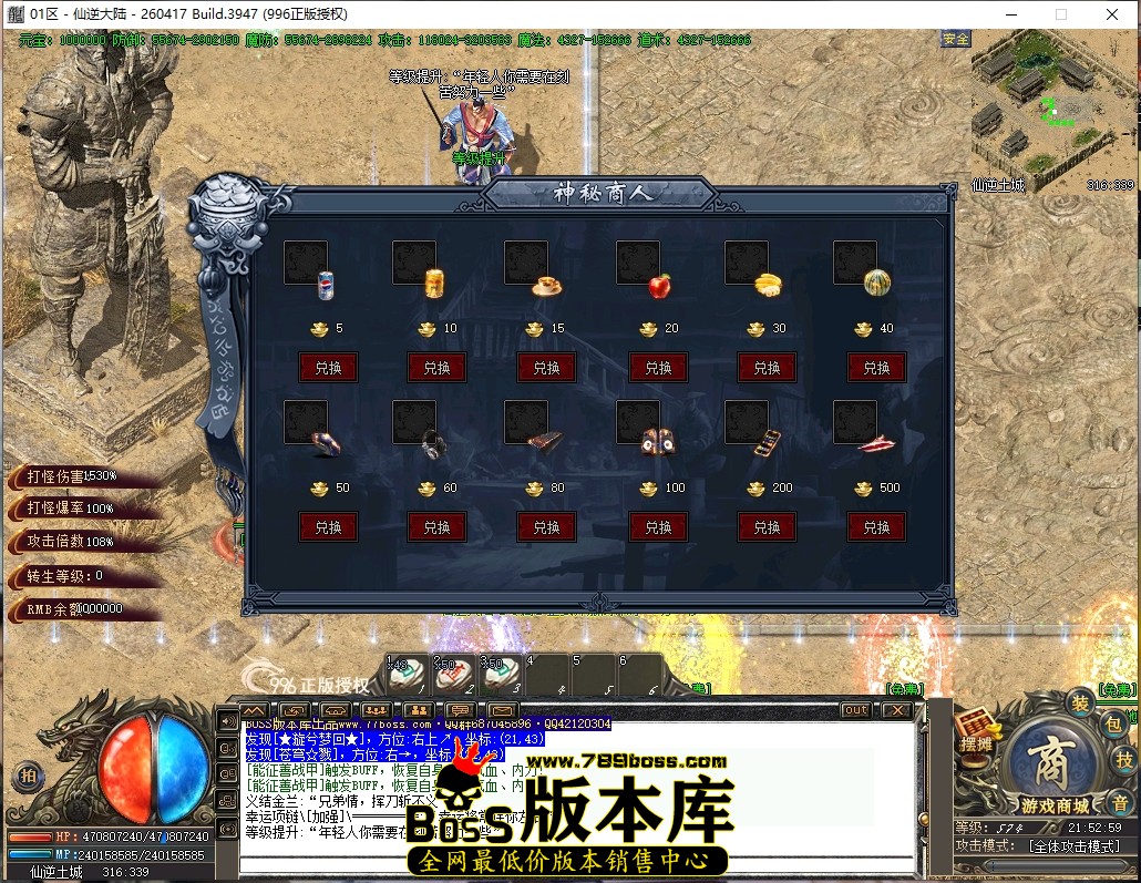 21.52.59压缩后.JPG