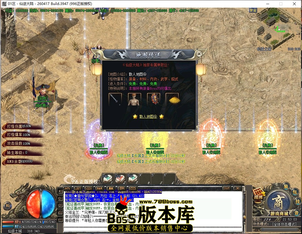 21.53.3压缩后.JPG