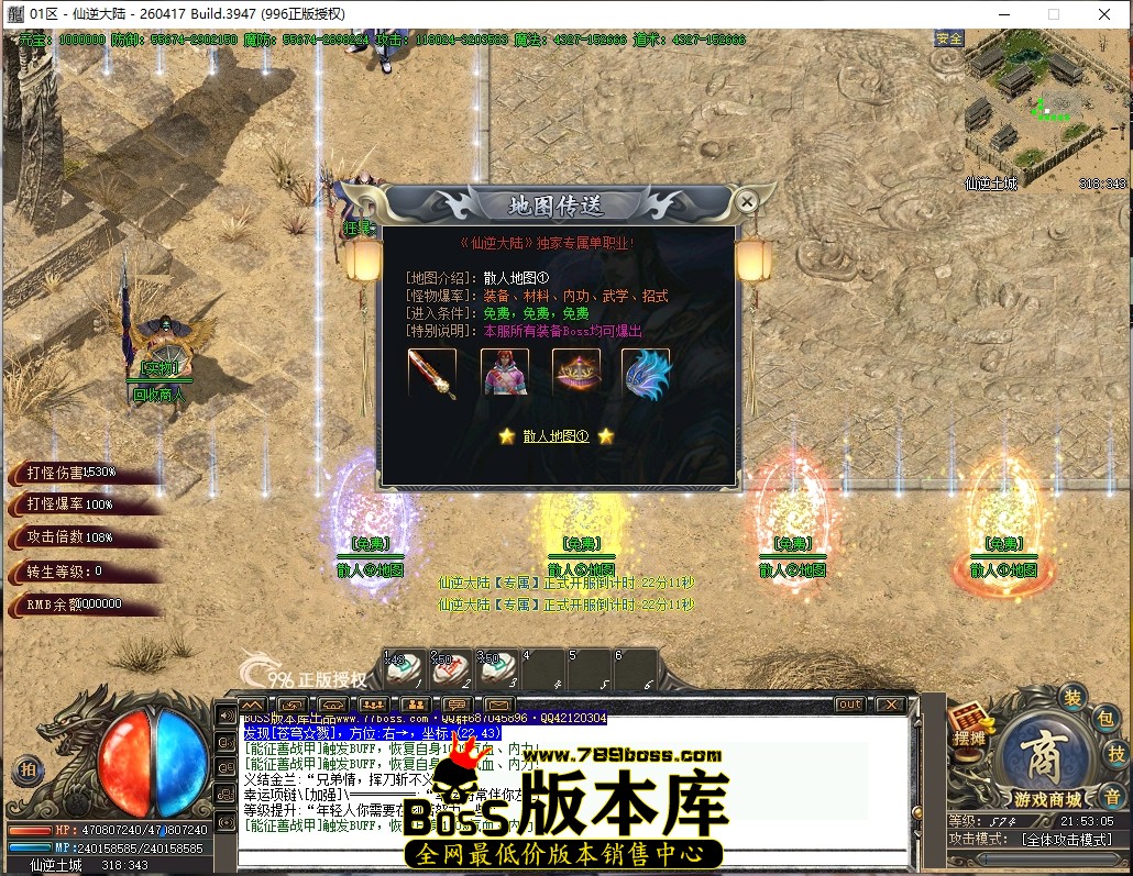 21.53.5压缩后.JPG