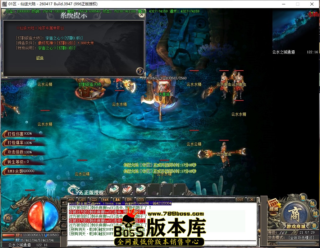 21.57.29压缩后.JPG
