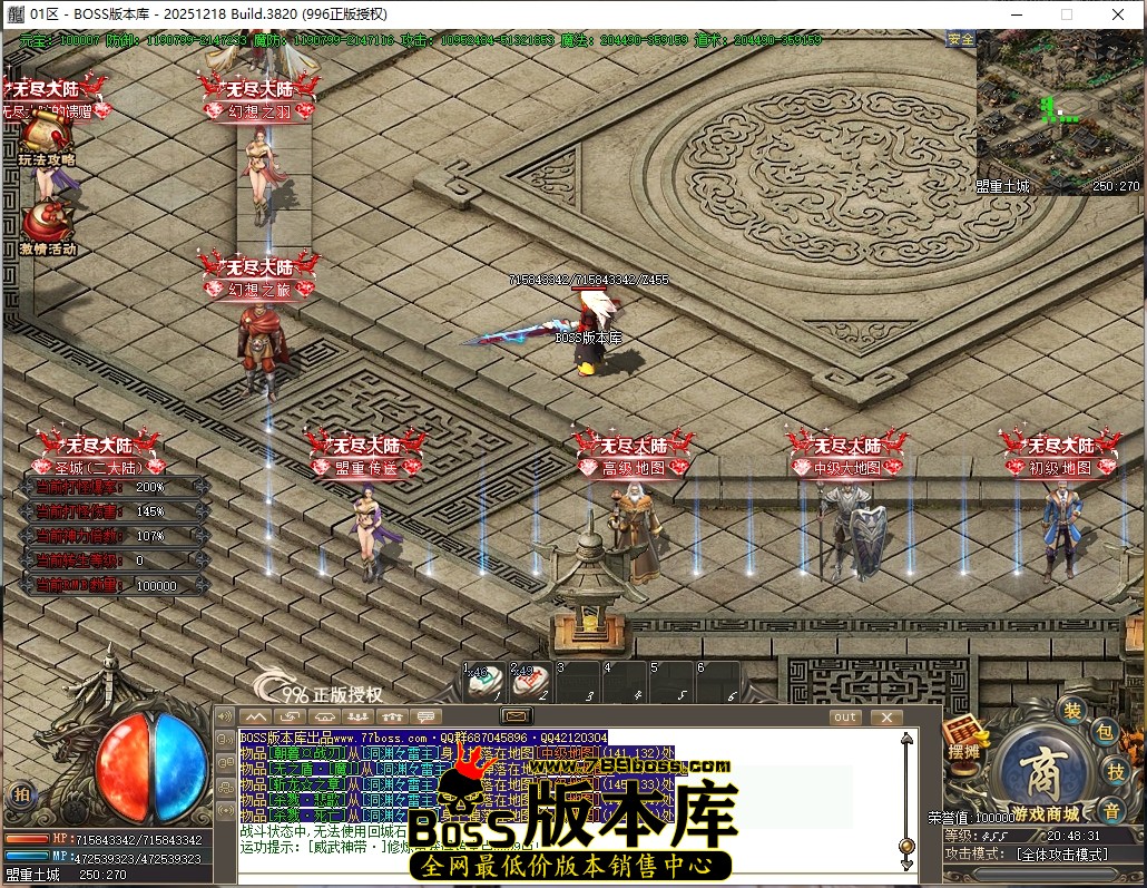20.48.31压缩后.JPG