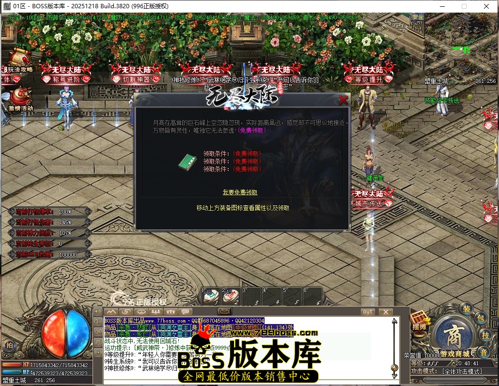 20.48.41压缩后.JPG
