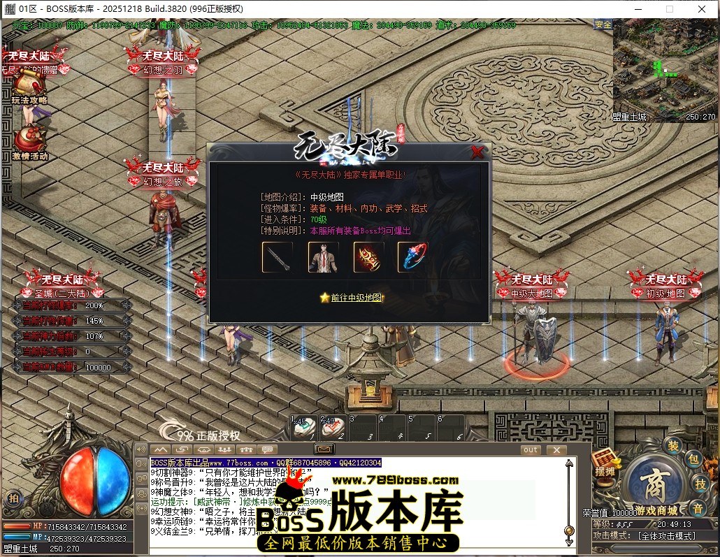 20.49.13压缩后.JPG