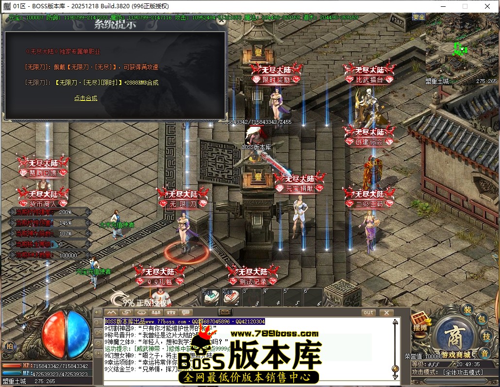 20.49.35压缩后.JPG