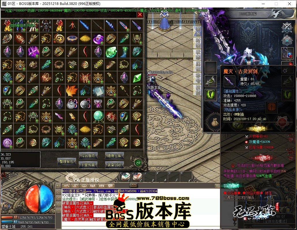 20.50.7压缩后.JPG