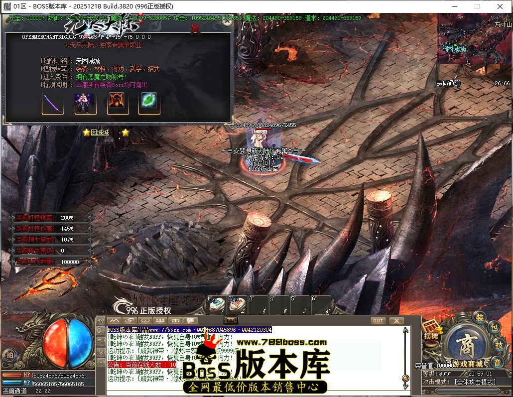 20.59.1压缩后.JPG