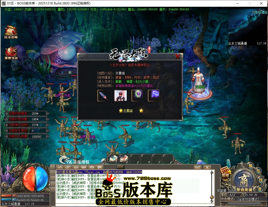 20.58.35压缩后.JPG