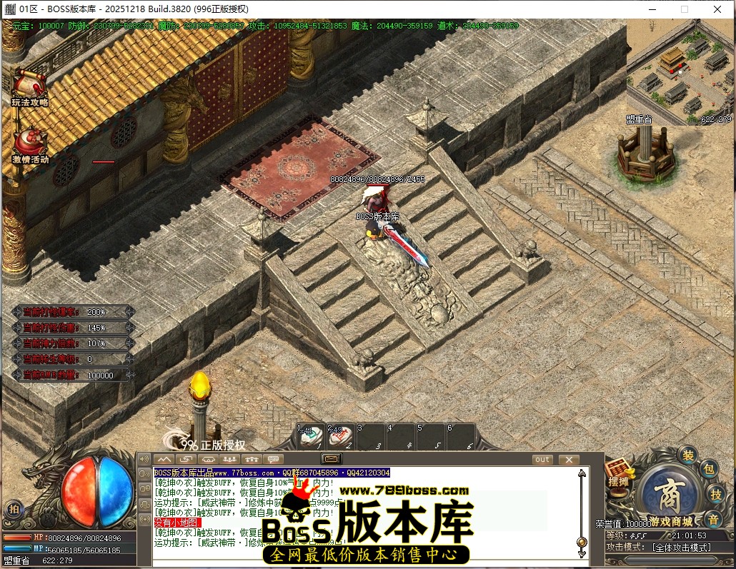 21.1.53压缩后.JPG