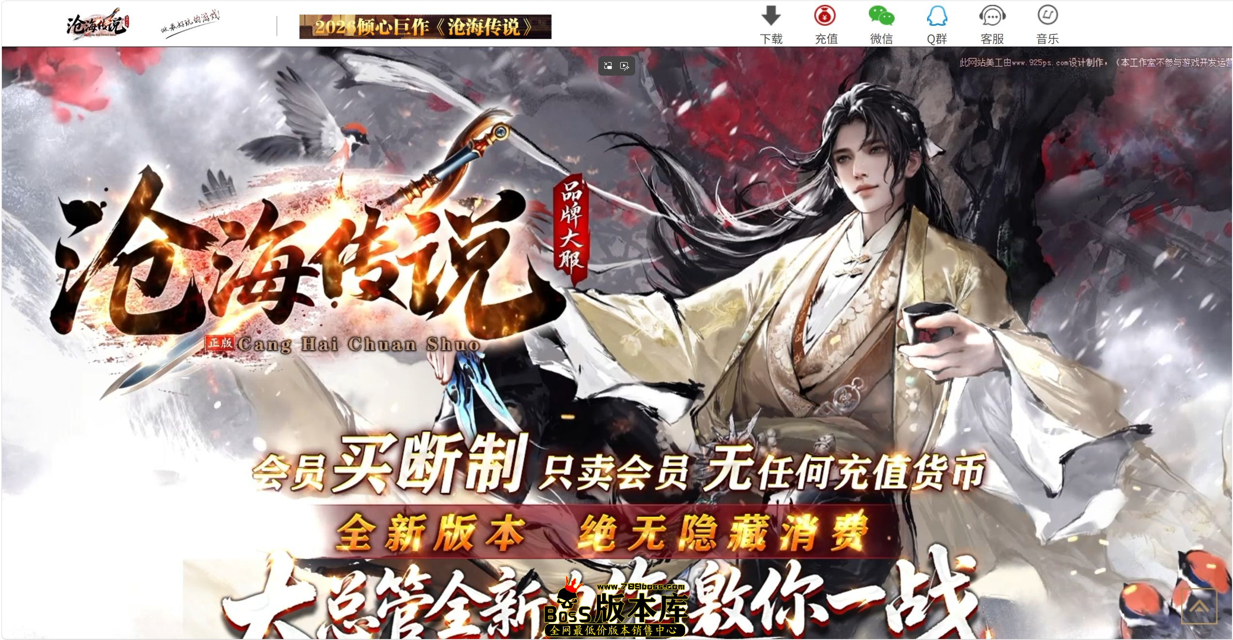 QQ图片20260918210917.jpg