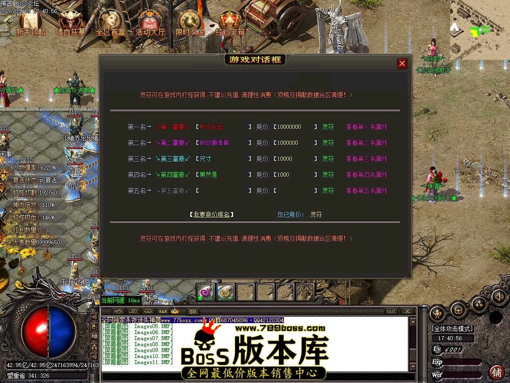Images12压缩后.JPG