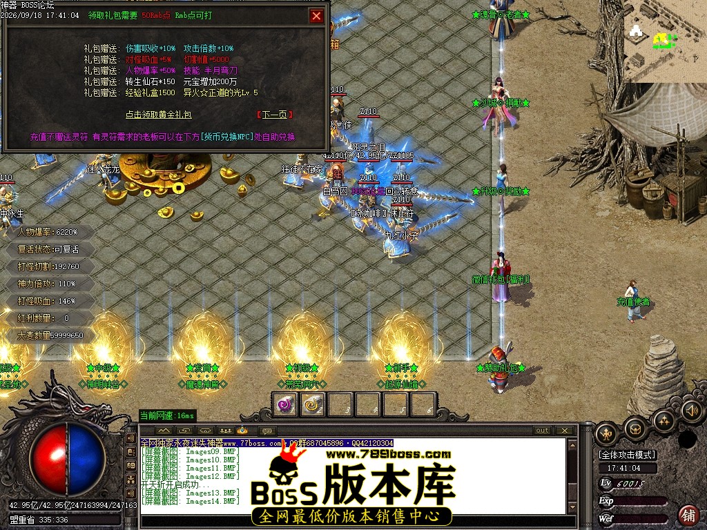 Images15压缩后.JPG