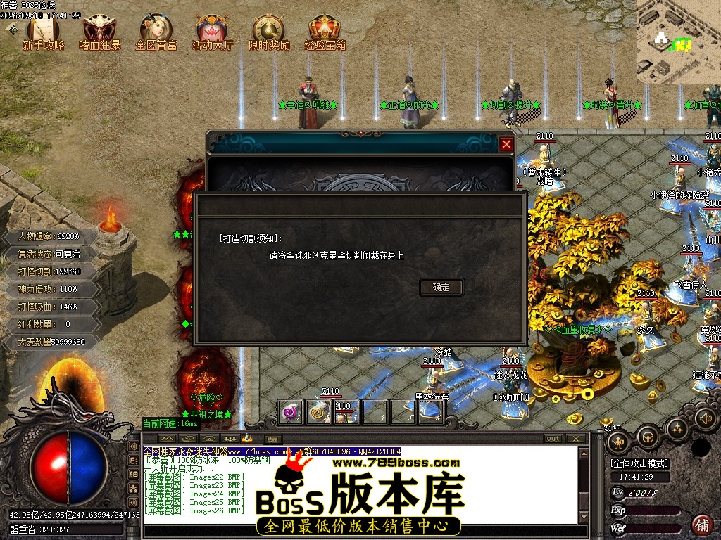 Images27压缩后.JPG