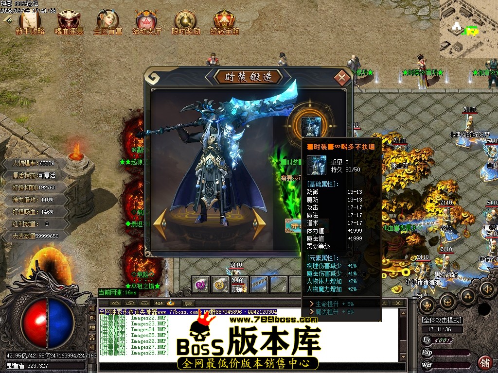 Images29压缩后.JPG