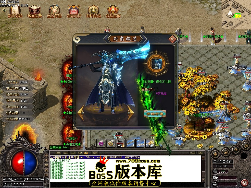 Images28压缩后.JPG