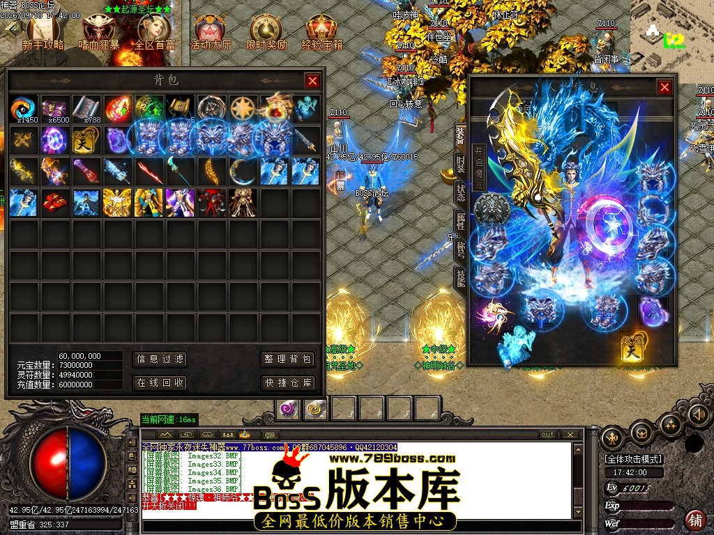 Images37压缩后.JPG