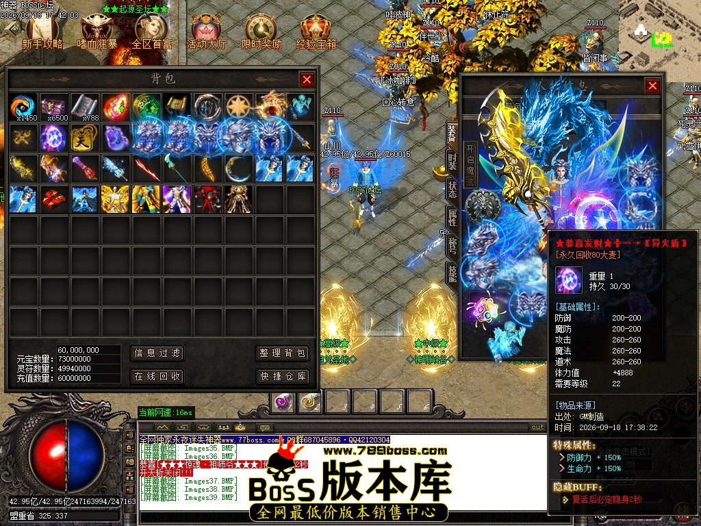 Images40压缩后.JPG