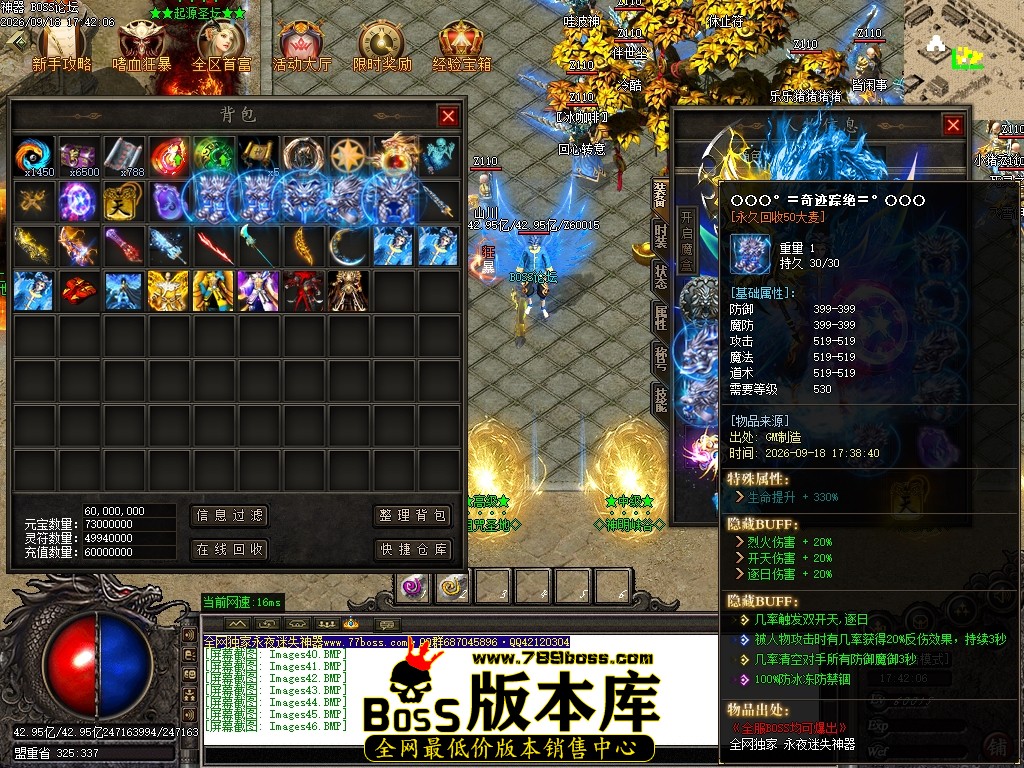 Images47压缩后.JPG