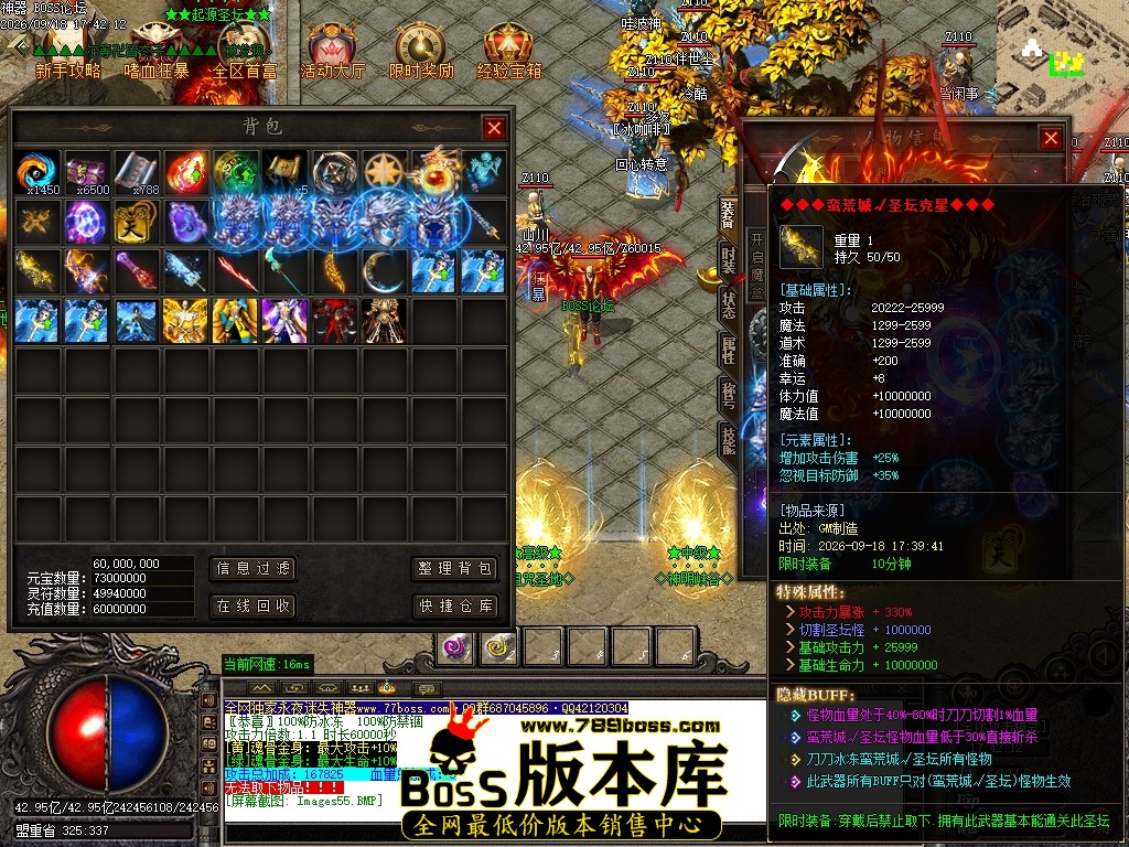 Images56压缩后.JPG