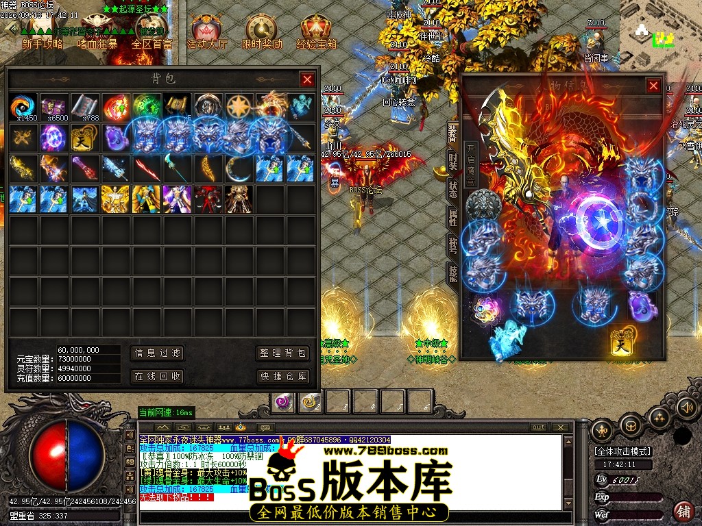 Images55压缩后.JPG