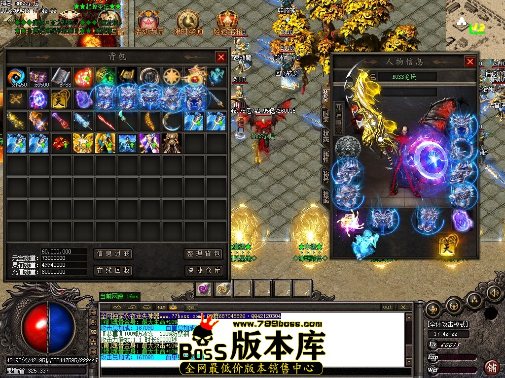 Images65压缩后.JPG