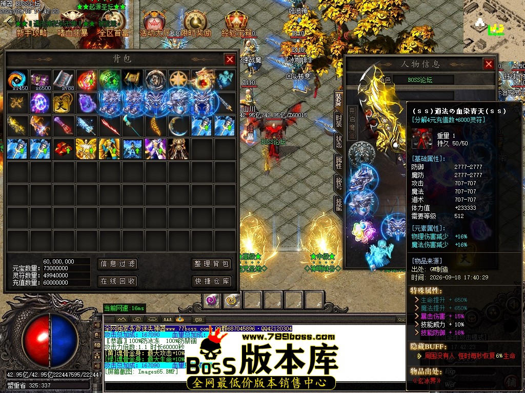 Images66压缩后.JPG