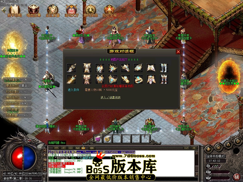 Images76压缩后.JPG