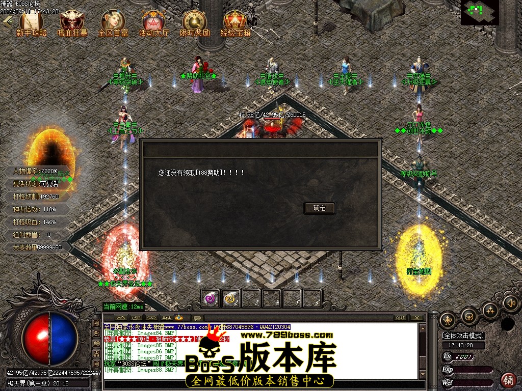 Images89压缩后.JPG