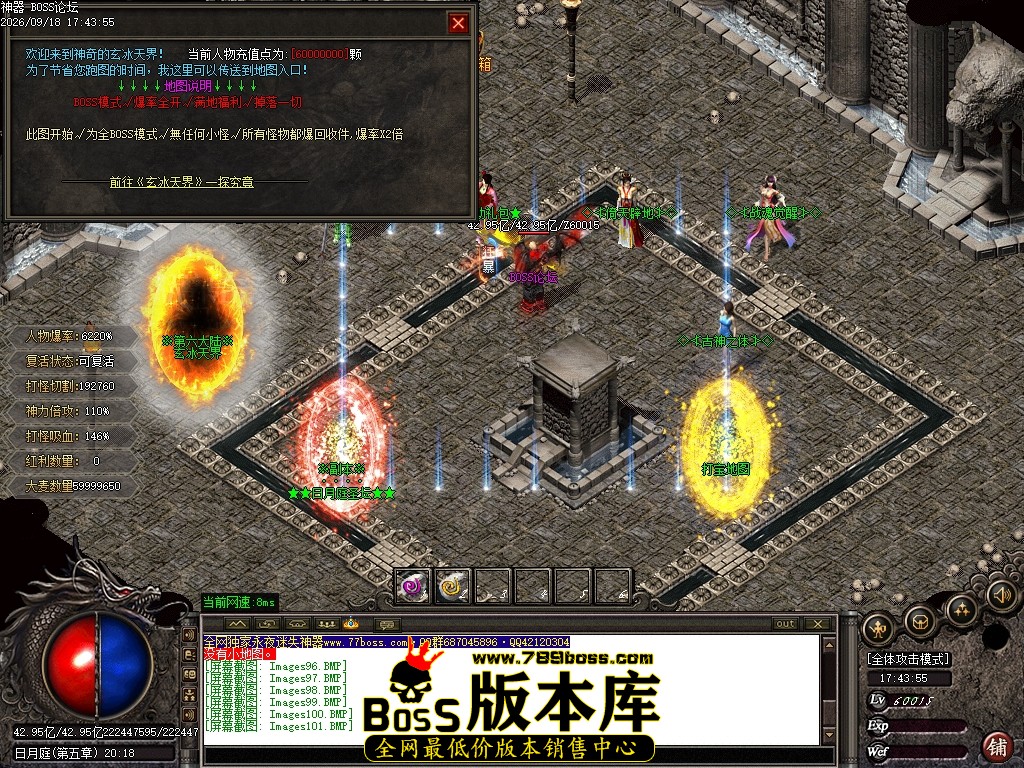 Images102压缩后.JPG