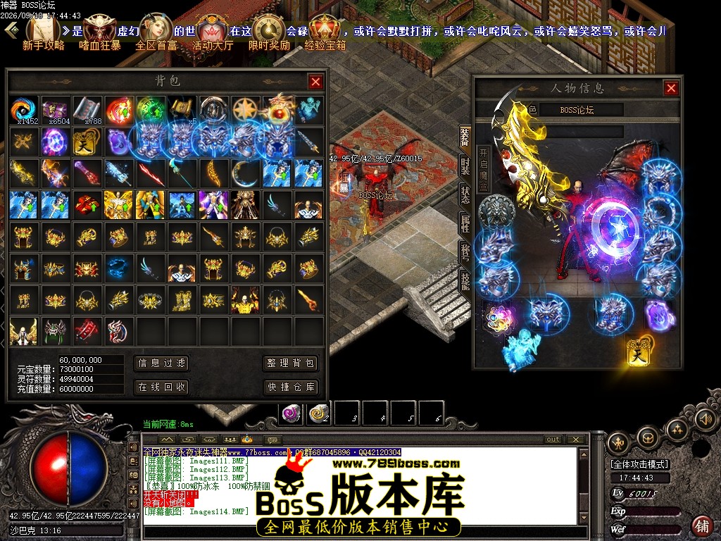 Images115压缩后.JPG