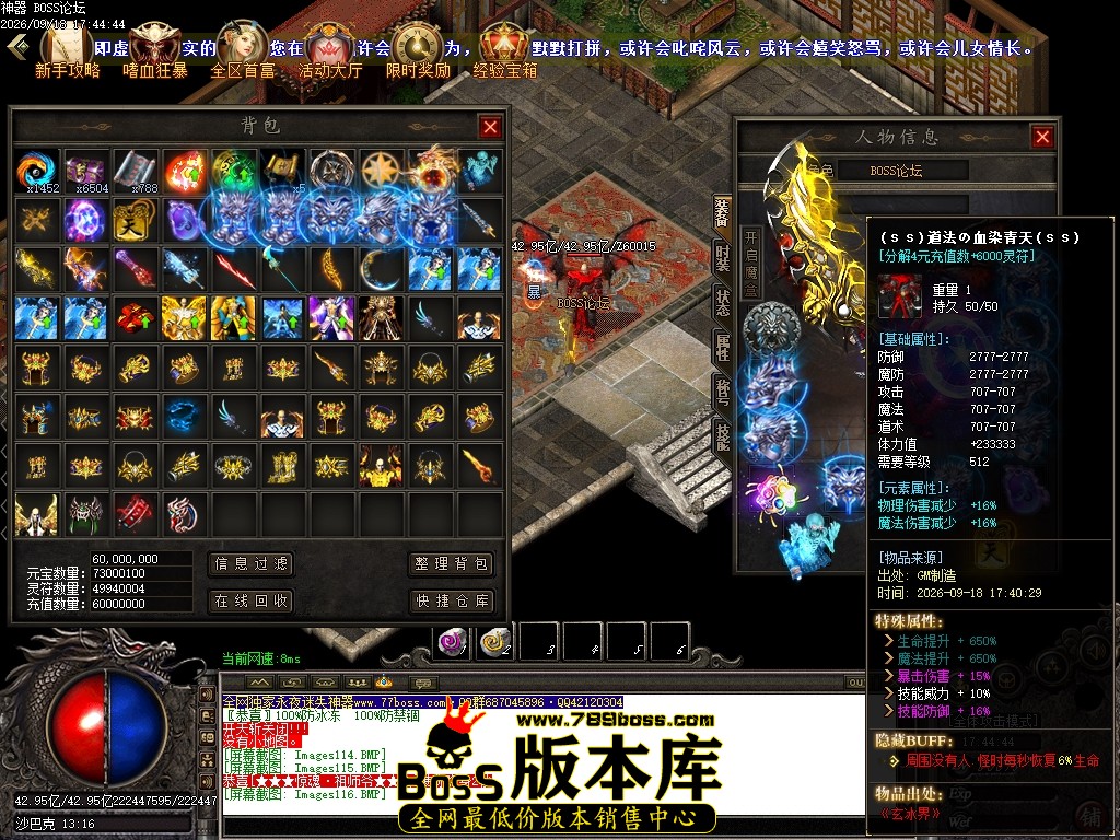 Images117压缩后.JPG