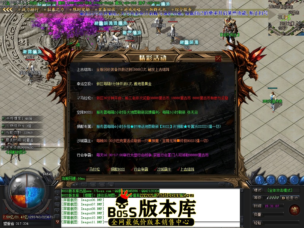 Images12压缩后.JPG