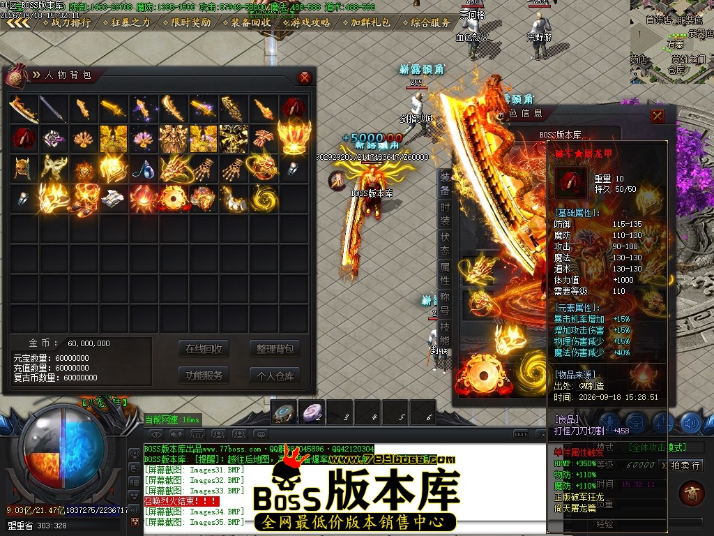 Images37压缩后.JPG