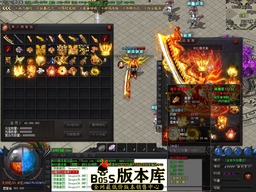 Images39压缩后.JPG