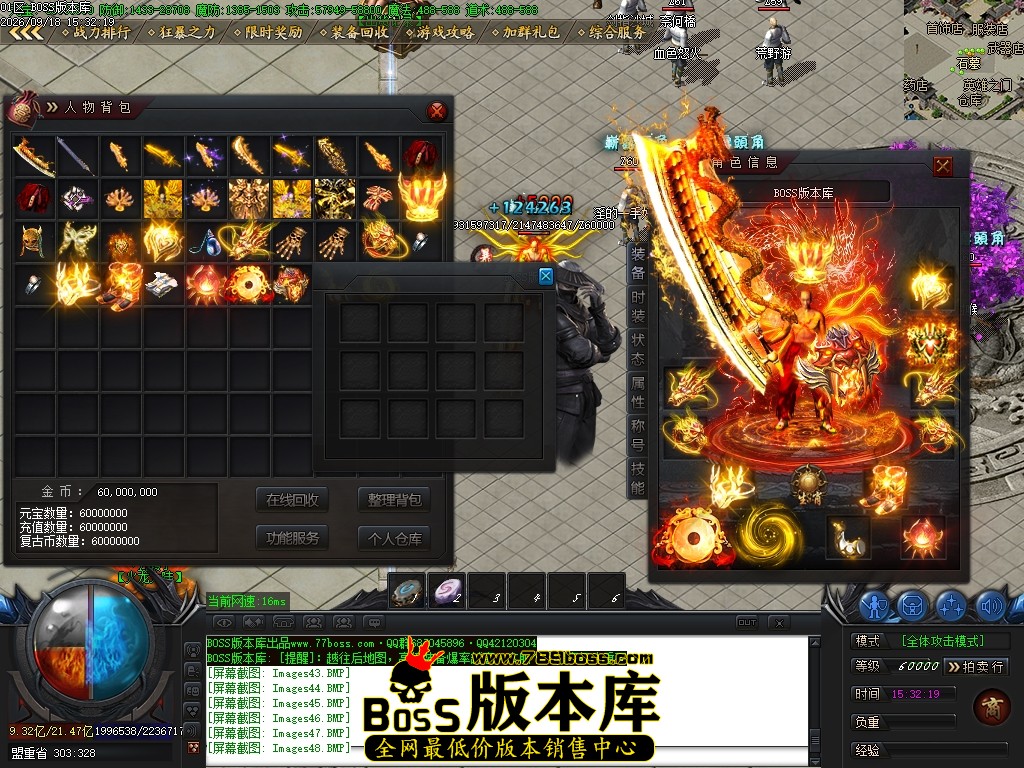 Images50压缩后.JPG