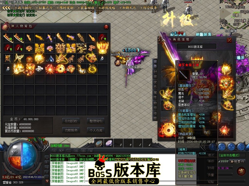 Images53压缩后.JPG