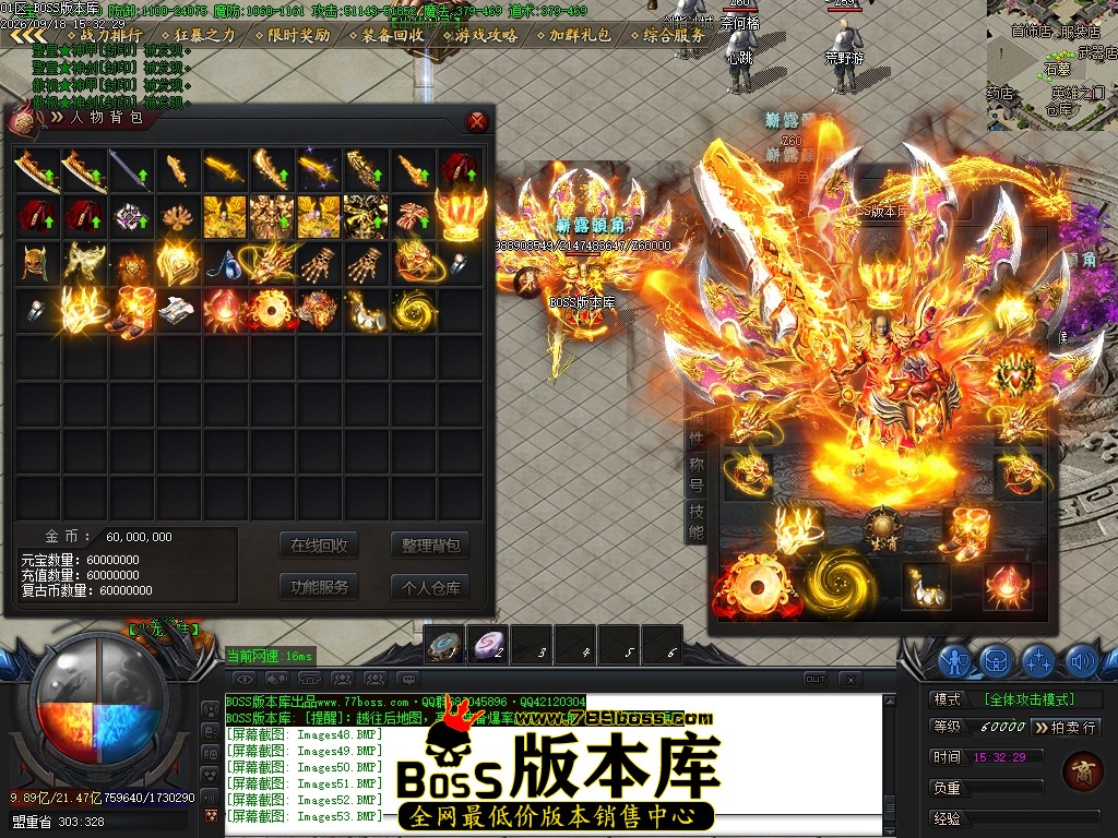 Images55压缩后.JPG