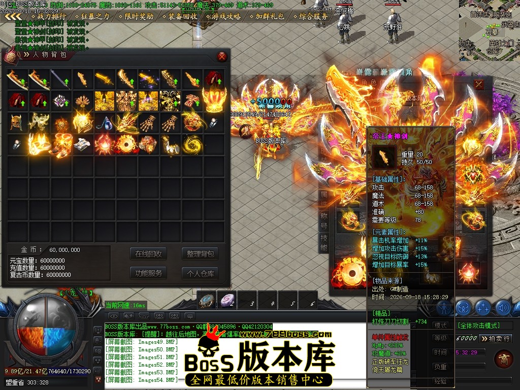 Images56压缩后.JPG
