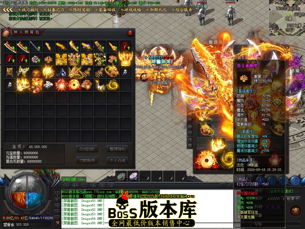 Images57压缩后.JPG