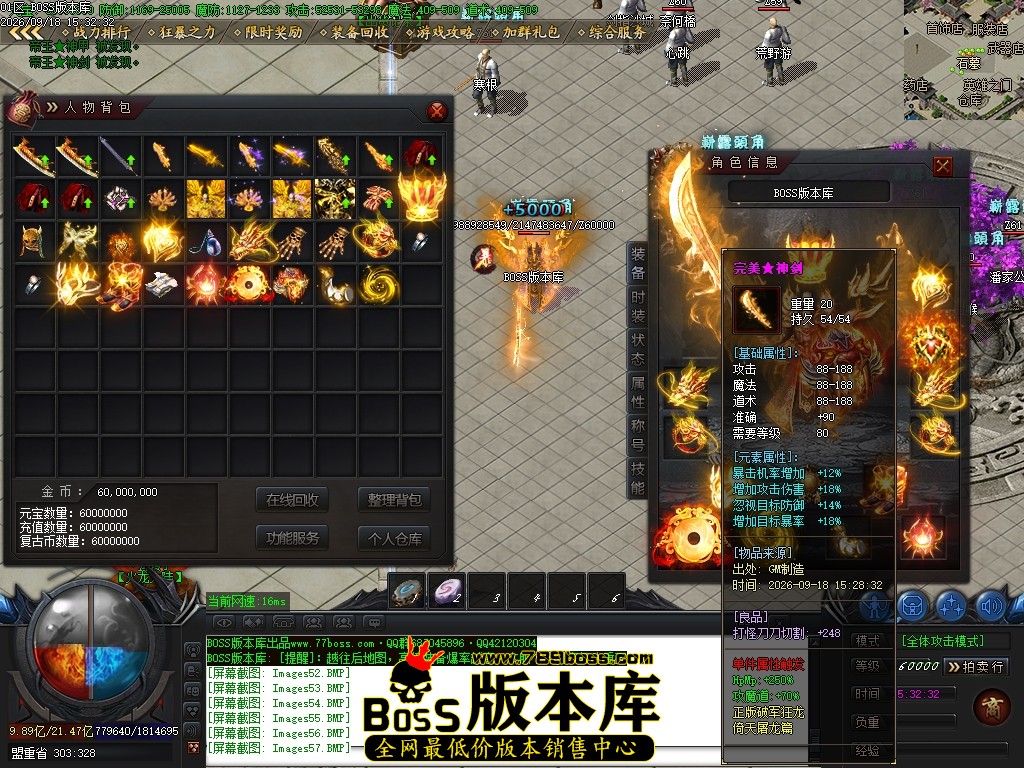 Images59压缩后.JPG