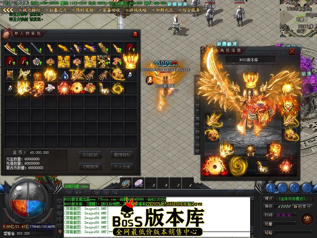 Images60压缩后.JPG